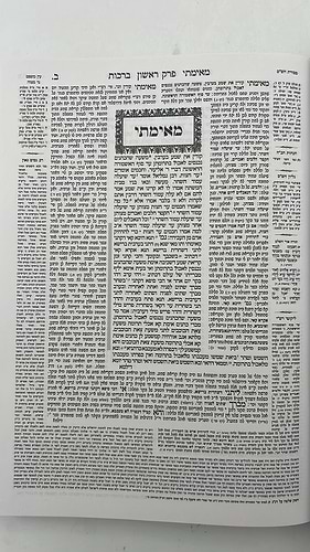 תלמוד בבלי שוטנשטיין סט 73 כרכים / פורמט בינוני