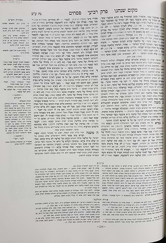 תלמוד קורן