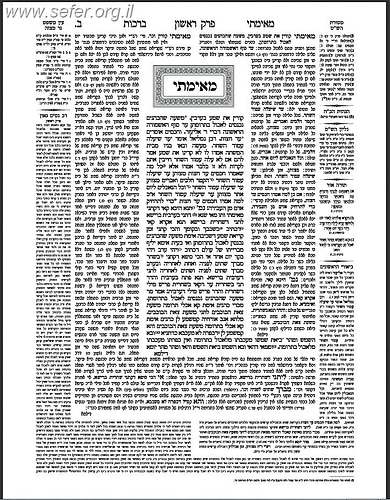 ש
