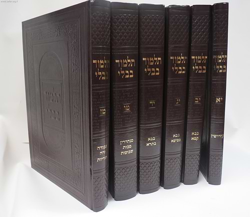 ש