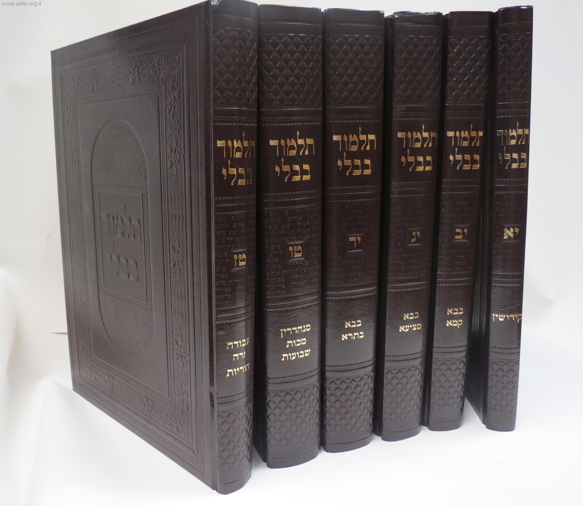 ש"ס ארץ ישראל חתנים בהוצאת בלום כריכה דמוי עור כ