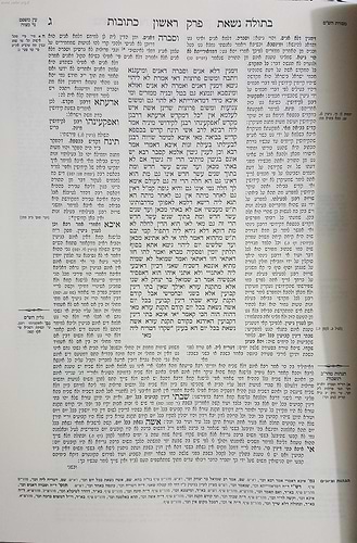 ש