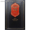 שערי אורה  - עם ליקוט מאיר בשערים / הרב יהשוע ליפשיץ
