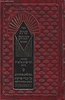 שיח יצחק המנוקד / ר' יצחק אלפייה זיע"א