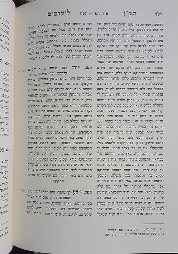 תק