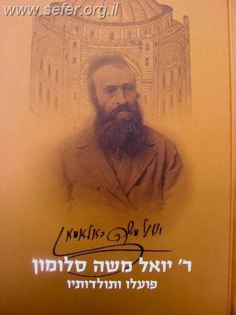 ר
