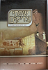 שפתי צדיקים / ר' סלמן מוצפי זצוק"ל