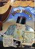 ישועות יצחק / אלבום מחייו של הרב יצחק כדורי