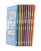קומיקס התנאים סט ט' כרכים