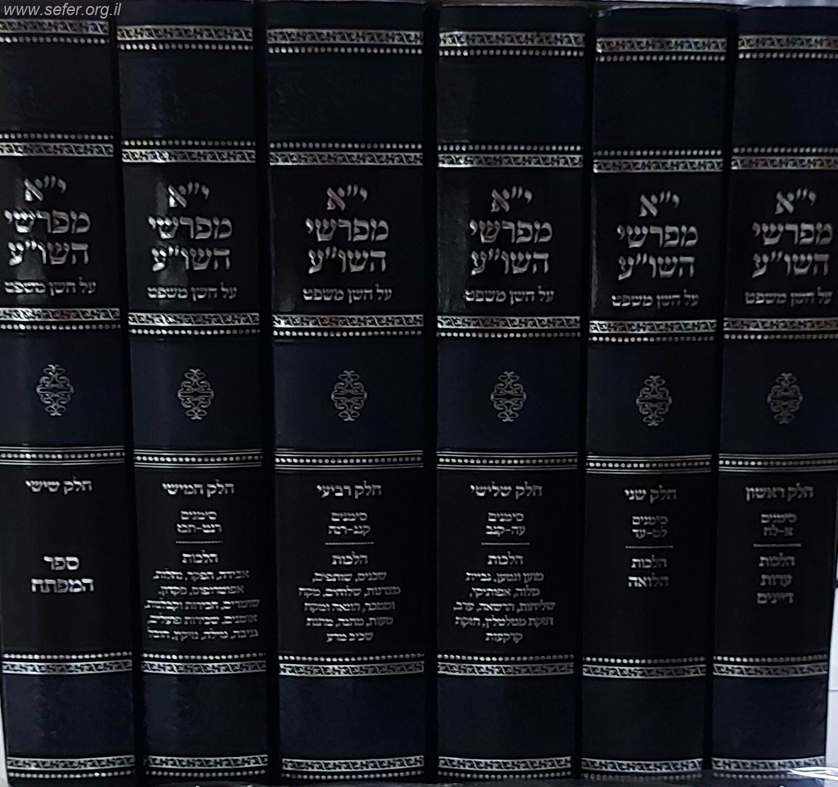 יא