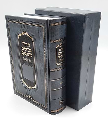 תנ
