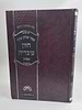 קיצור שולחן ערוך חזון עובדיה - אבלות