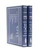 לפרקים ב' כרכים - הגות ומחשבה ורעיונות לפרשיות השבוע / הגאון רבי יחיאל ויינברג זצוק"ל בעל 'השרידי אש'