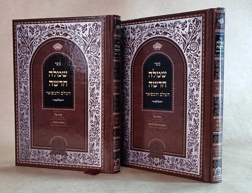 שמלה חדשה המפואר