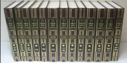 נ