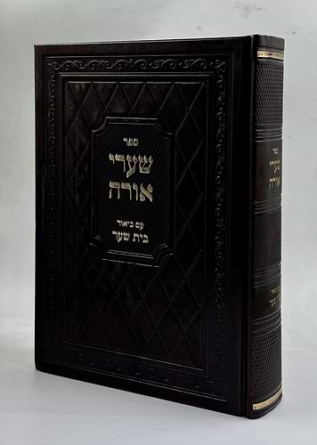 שערי אורה בית שער