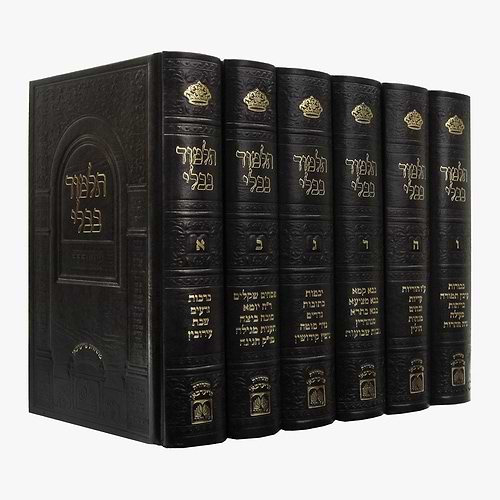 ש