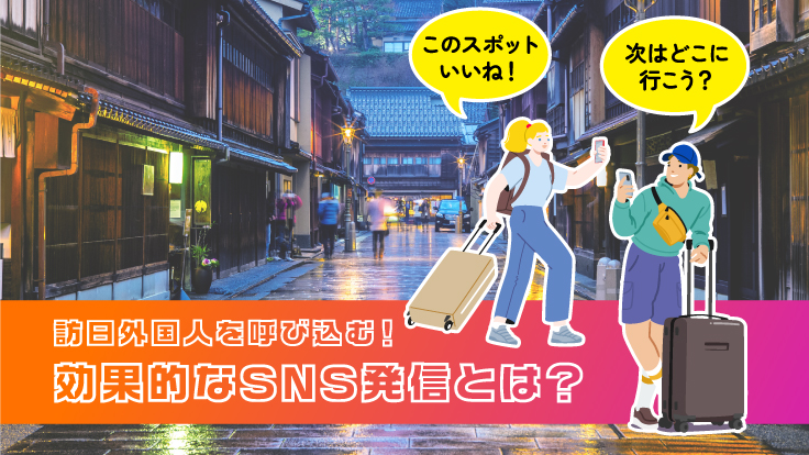 電通、アジア最大級のメタバースアプリ「ZEPETO」の代理店契約を