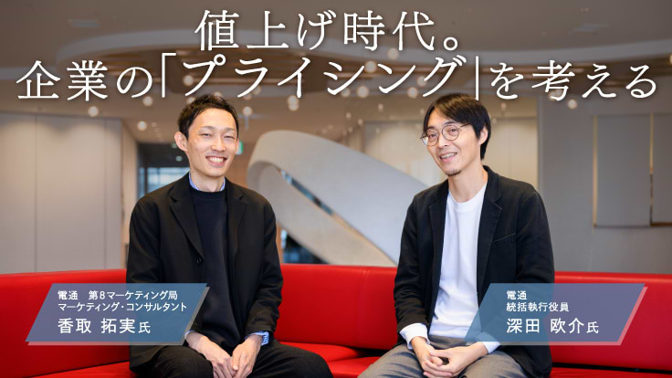 スケールモデル 新作 scawaii(エスカワイイ)2014年3月号 安室奈美恵 三浦春馬 （品質 女性情報誌