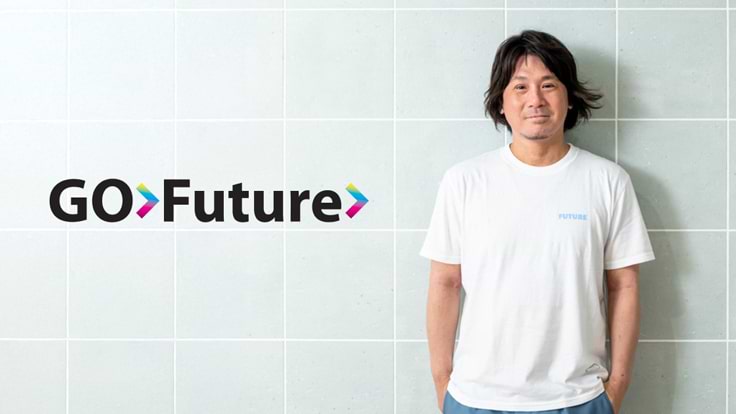 情報メディア白書2025 - Knowledge & Data（ナレッジ&データ