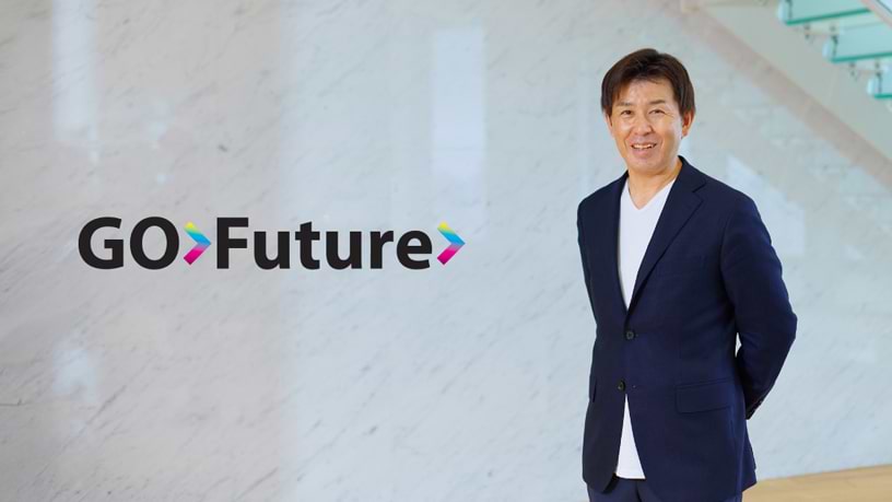 情報メディア白書2025 情報メディア白書2025」を発刊 - News（ニュース） - 電通ウェブ