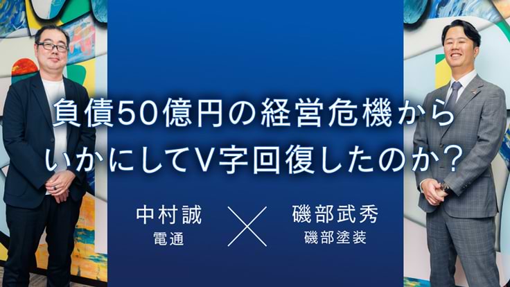 電通広告年鑑 平成６・７年版/電通/電通（単行本） 電通広告年鑑 平成6・7年版/電通/電通（単行本）
