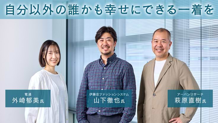 電通広告年鑑 平成１８・１９年版/電通/電通（単行本） 電通広告事典 (電通選書) | 亀井昭宏 早稲田大学教授, 電通広告