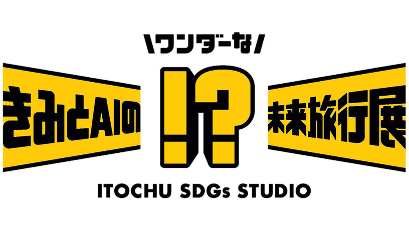 広告景気年表 - Knowledge & Data（ナレッジ&データ） - 電通