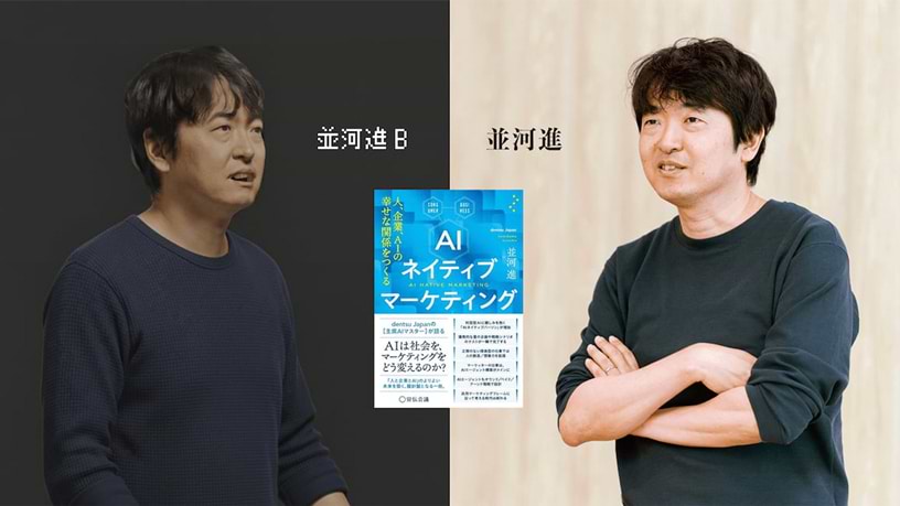 倒壊する巨塔 -アルカイダと「9.11」への道 ブルーレイ コンプリート・ボックス [Blu-ray] HUREC AFTERHOURS 人事コンサルタントの読書・映画備忘録: 上司学