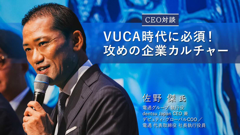 ★ 服部まこ ★ カネボウ化粧品　白い水着の 未使用のぼり旗  岩田 直二 : 俳優メモ
