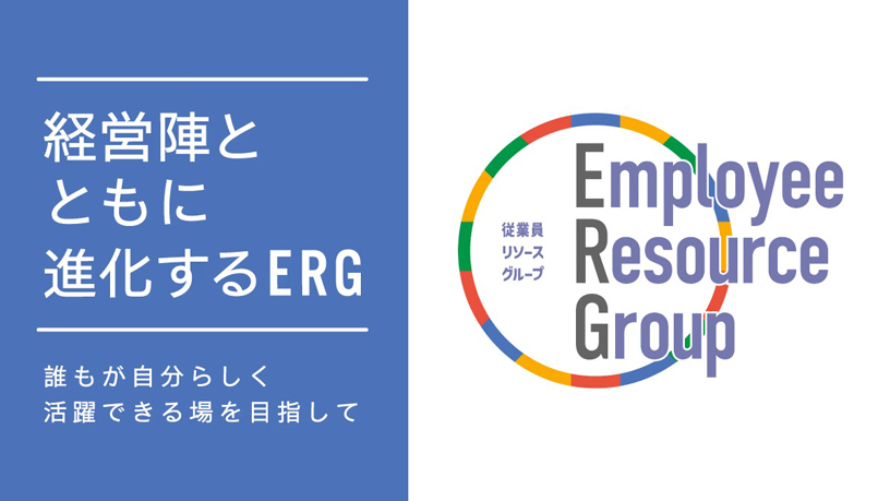 松本社長が新入社員に向けて「Day One Ceremony 2026」でスピーチ