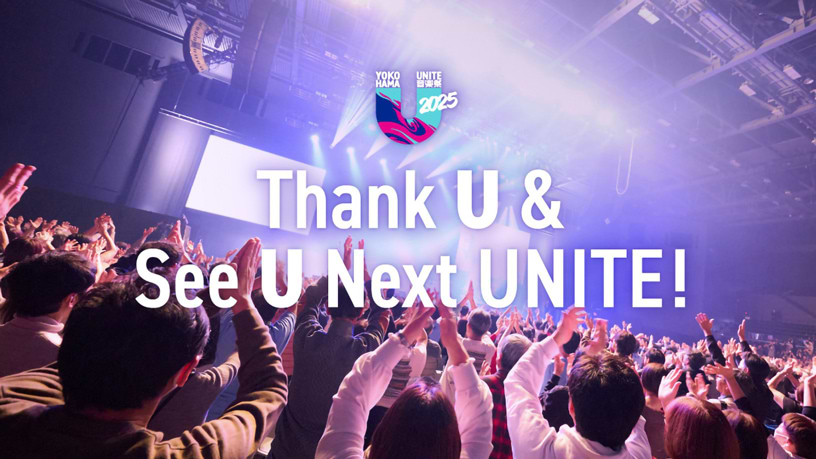 電通ウェブサイト