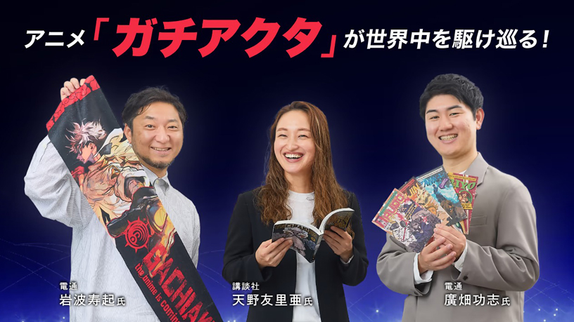 広告景気年表 - Knowledge & Data(ナレッジ&データ) - 電通 広告景気年表 - Knowledge & Data(ナレッジ&データ) - 電通
