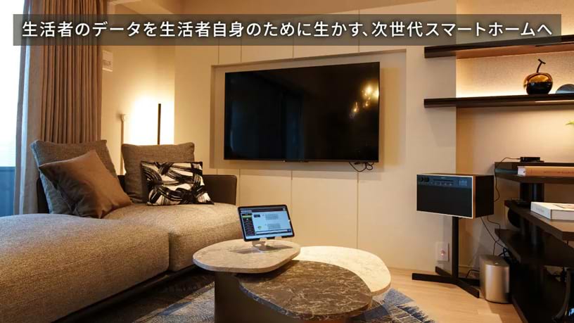 【最新版】情報メディア白書2025（4月発売・新品未使用） 情報メディア白書2025」を発刊 - News（ニュース） - 電通ウェブサイト