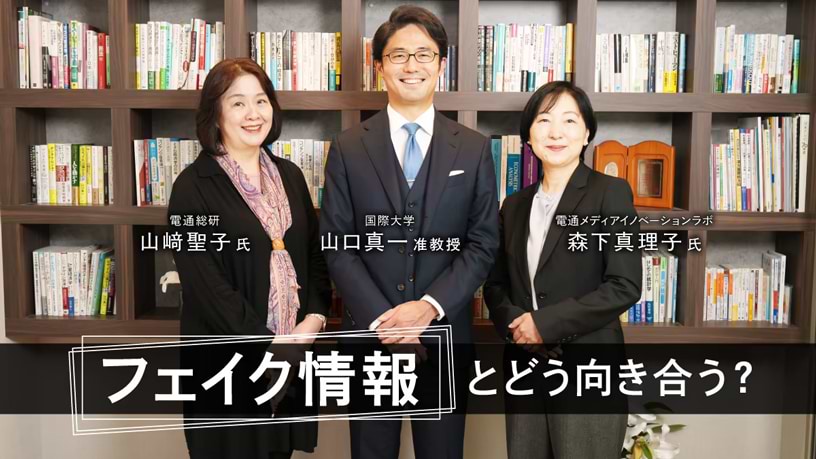 広告景気年表 - Knowledge & Data(ナレッジ&データ) - 電通 広告景気年表 - Knowledge & Data(ナレッジ&データ) - 電通