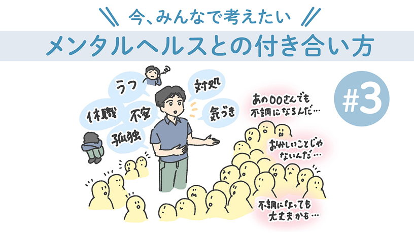 情報メディア白書2025」を発刊 - News（ニュース） - 電通ウェブサイト