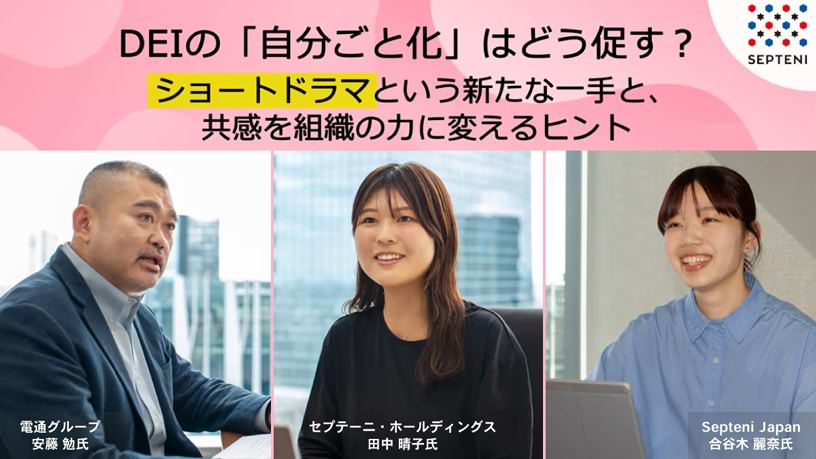 広告景気年表 - Knowledge & Data（ナレッジ&データ） - 電通ウェブサイト