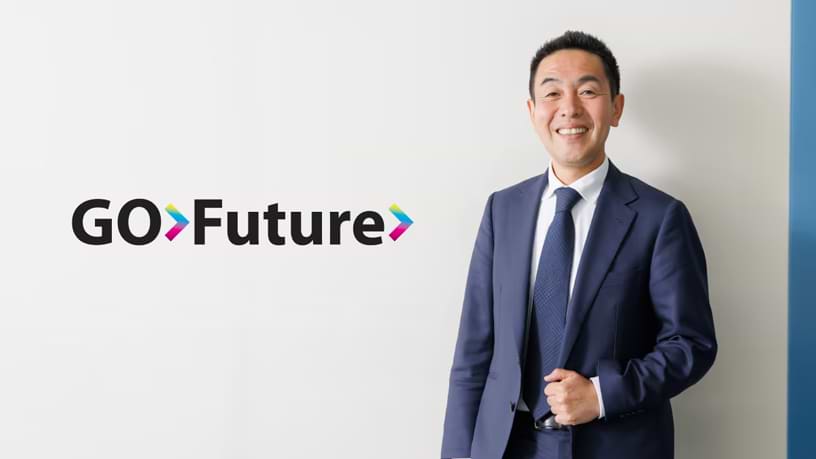 歴史 - About Us（企業情報） - 電通ウェブサイト