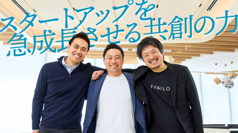 藤井風 Fujii Kaze Hana Tee 花 Tシャツ ホワイト Sサイズ - メルカリ