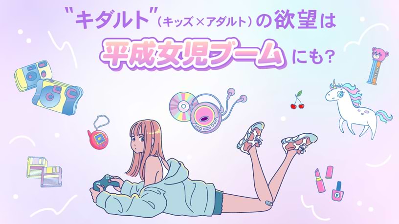 情報メディア白書2015』発刊 - News（ニュース） - 電通ウェブサイト
