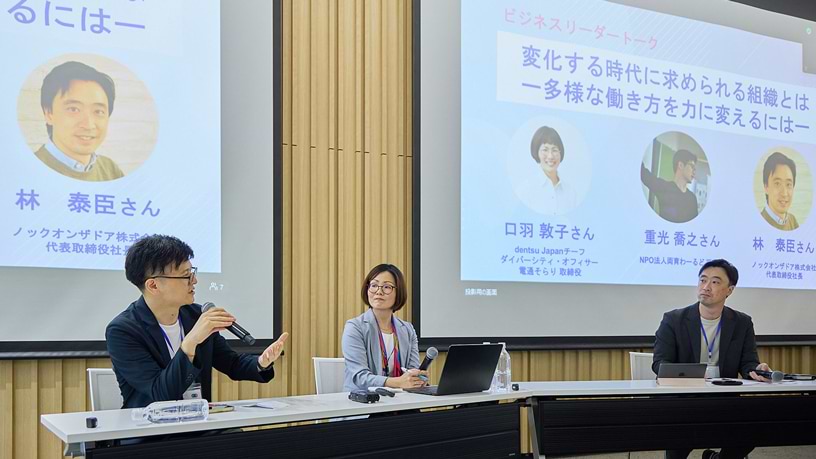 歴史 - About Us（企業情報） - 電通ウェブサイト