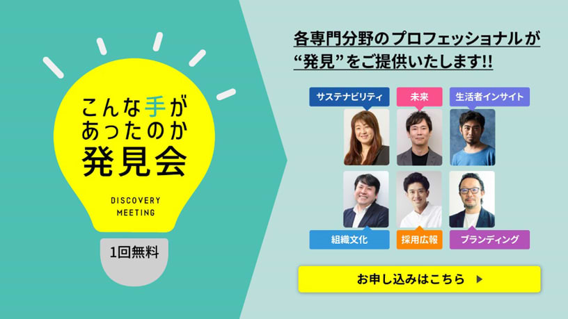 ●めがねで見る魔法漫画　トンチャンと海賊の巻　　昭和9年　創元社 ○めがねで見る魔法漫画「トンチャンと海賊の巻」平井房人著 昭和