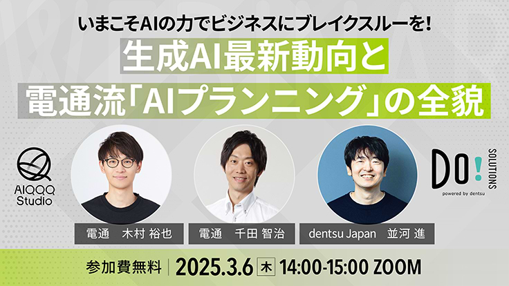 電通広告年鑑 平成４年版/電通/電通（単行本） Amazon.co.jp: 電通広告年鑑 平成4年版 : 電通出版事業部