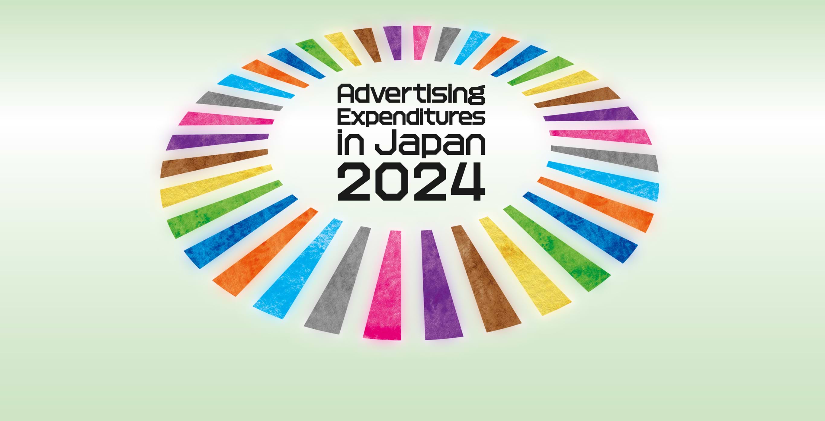 Advertising Expenditures in Japan 2024