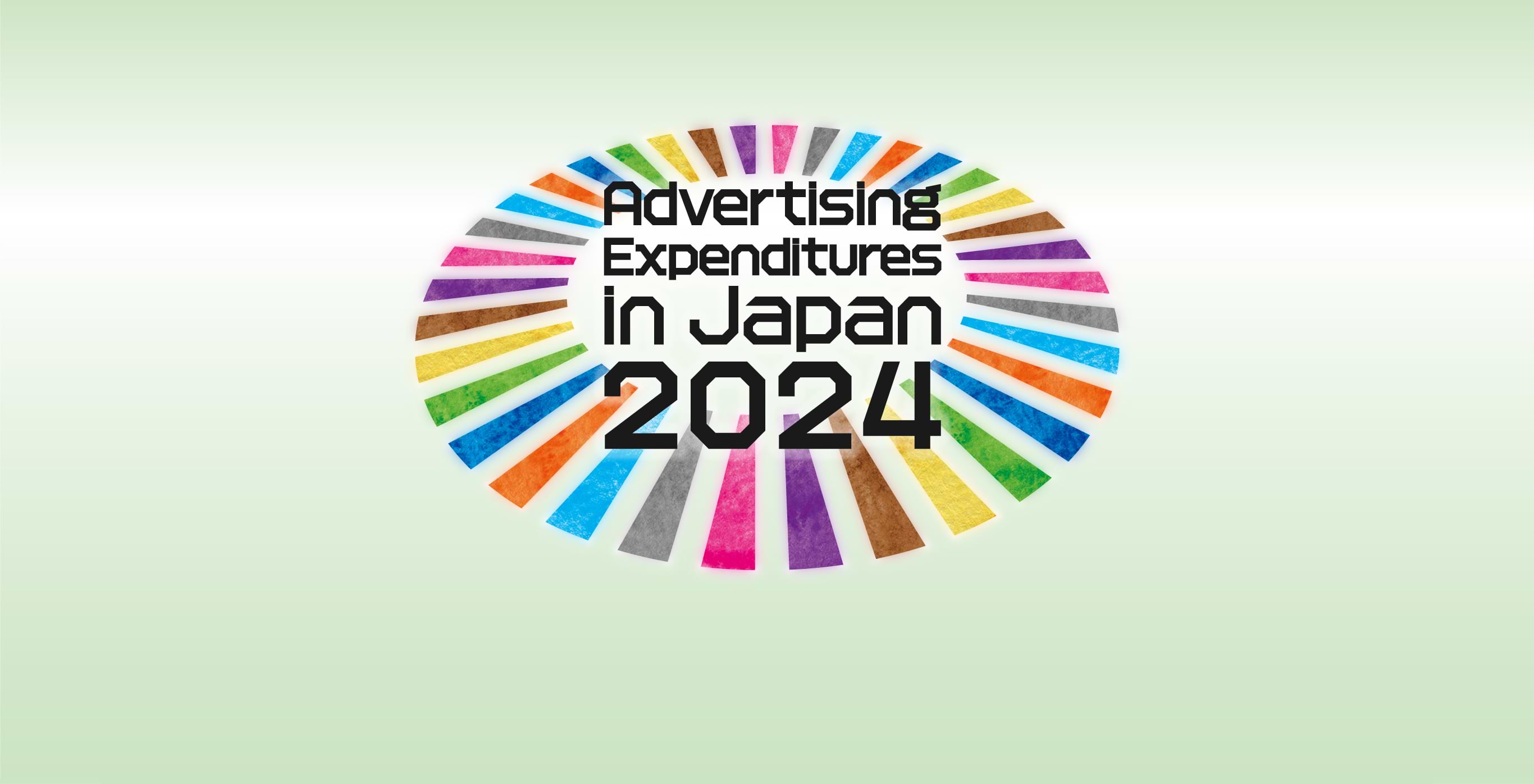 Advertising Expenditures in Japan 2024