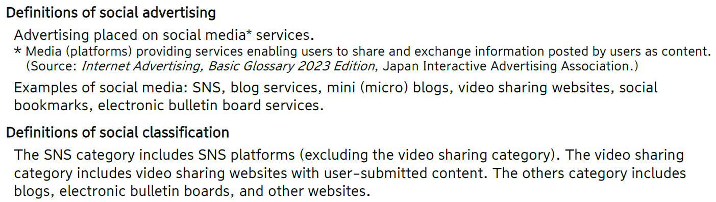 2024005_0312en_13.PNG