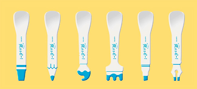 Soh Happy Spoons