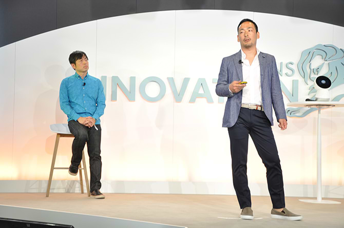 an innovation seminar