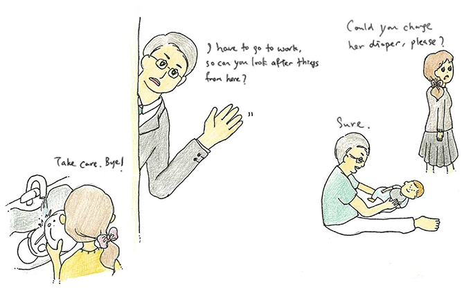 Who are Japanese Fathers?