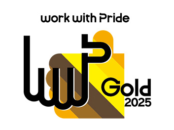 PRIDE Indicators